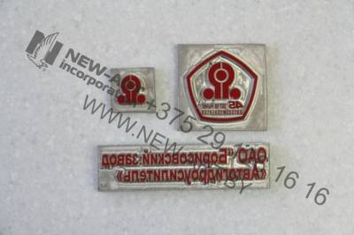 Гравировка на металле.